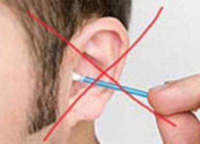 گوش پاک کن ممنوع! گوش پاک کن ممنوع!