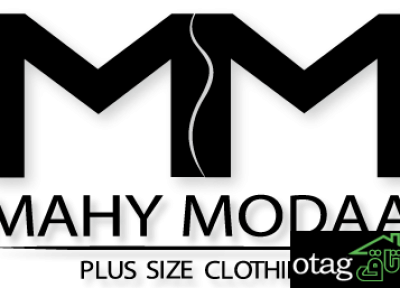 معرفی بزرگ ترین مرکز پوشاک سایز بزرگ و پلاس سایز در ایران معرفی بزرگ ترین مرکز پوشاک سایز بزرگ و پلاس سایز در ایران