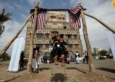 تاب بازی، سنت عجیب یمنی ها در موسم حج
